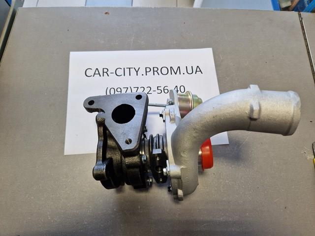 TBM0013 Magneti Marelli Turbo para motor