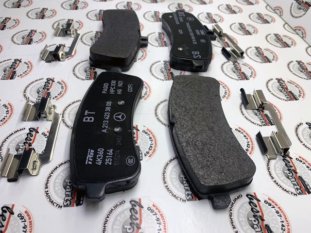 A0004203304 Mercedes Pastillas freno traseras
