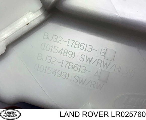 Deposito del lavaparabrisas Land Rover LR025760 precio, desde 54,92 EUR