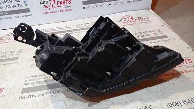 Adaptador para montaje de faros delantero izquierdo Peugeot/Citroen 1674017680