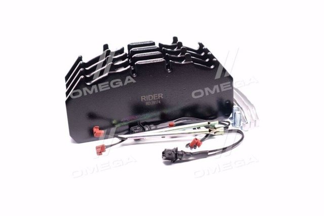 Comprar RD29174PRO Rider Pastillas delanteras de freno