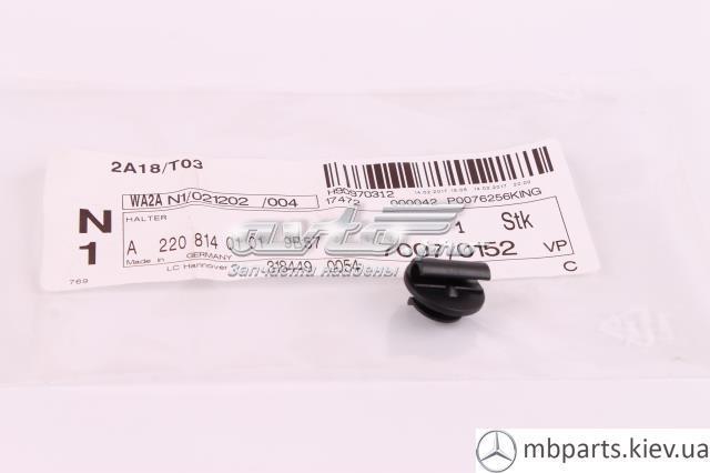  Mercedes A22081401019B57 precio, desde 13,19 EUR