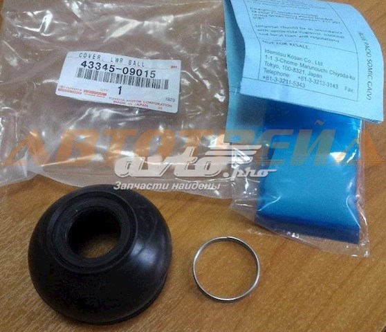 Rotula De Suspension TOYOTA 4334509015