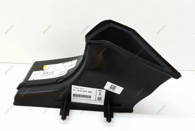 Deflector de aire del radiador de aceite 51748072094 BMW