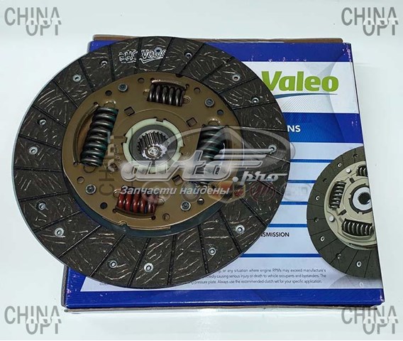 Comprar MB29 VALEO Disco de embrague