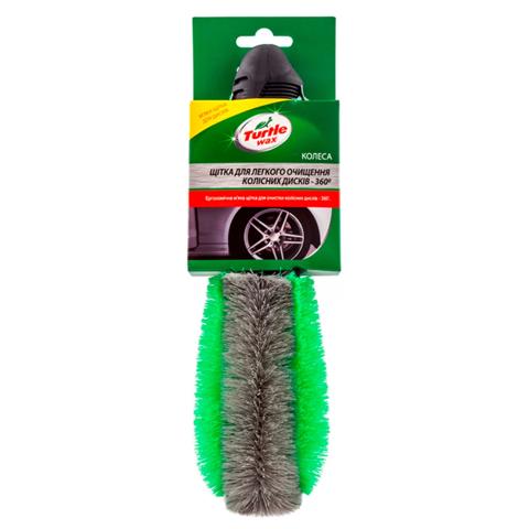 Comprar X342 Turtle WAX 