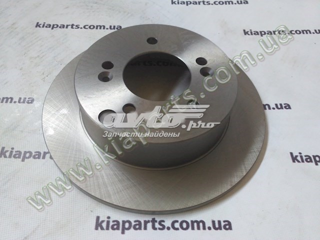 R2052 VALEO Freno de disco trasero