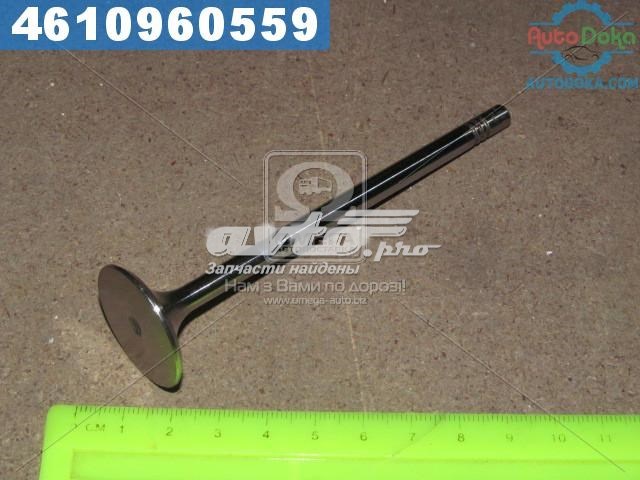 Comprar 261140 Kolbenschmidt Válvulas de admisión