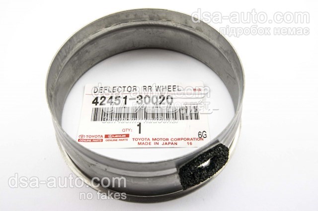 Anillo de rodadura, cubo de rueda TOYOTA 4245130020