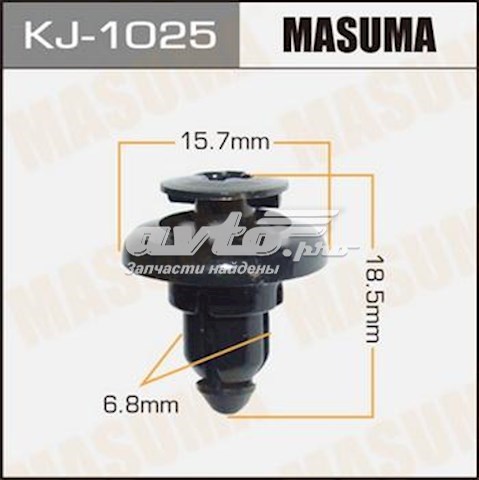 KJ1025 Masuma