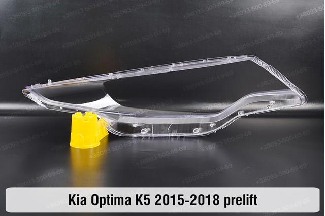 Faro derecho 92102D4150 Hyundai/Kia
