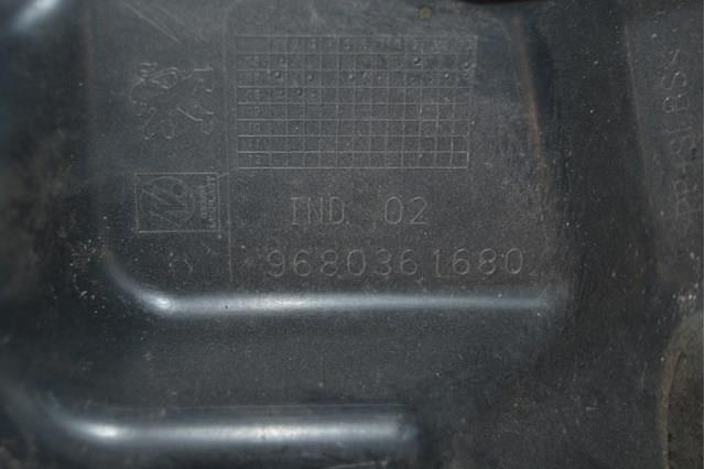 Deflector de aire, radiador, izquierdo para Peugeot 308 (4A, 4C)