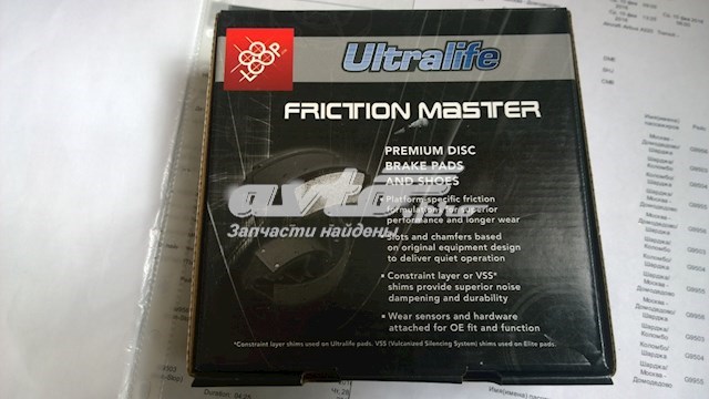 Pastillas de freno delanteras FRICTION MASTER MKD953