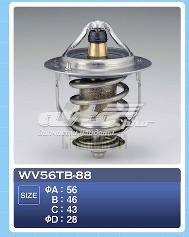 Termostato, refrigerante MASUMA WV56TB88