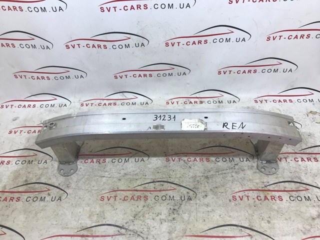 Refuerzo de parachoques delantero Chrysler 68247223AA precio, desde 202,55 EUR