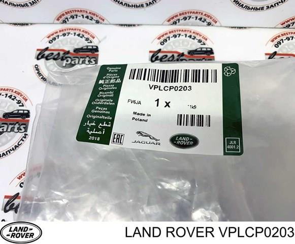 Juego de faldillas guardabarro delanteros para Land Rover Discovery (L550)