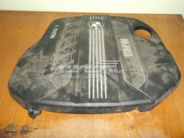 Tapa del motor decorativa BMW X3 (F25)