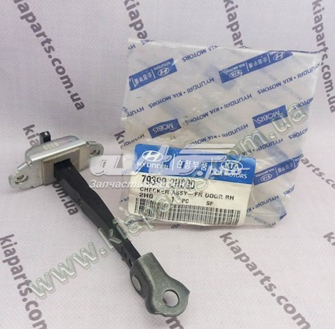 Limitador de apertura de puerta delantera derecha Hyundai/Kia 793902H000 precio, desde 64,45 EUR