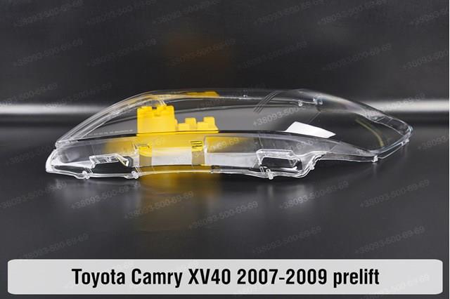Faro derecho Toyota 8113033611 precio, desde 182,68 EUR