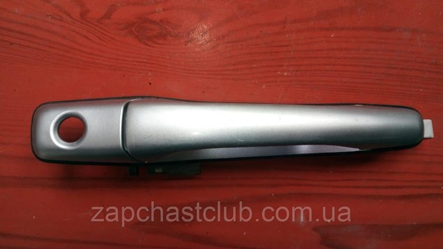  Mitsubishi MR5261052 precio, desde 29,96 EUR