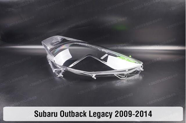 Comprar 84001AJ110 Subaru Faro delantero izquierdo
