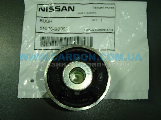 Nissan 54570 bb00a