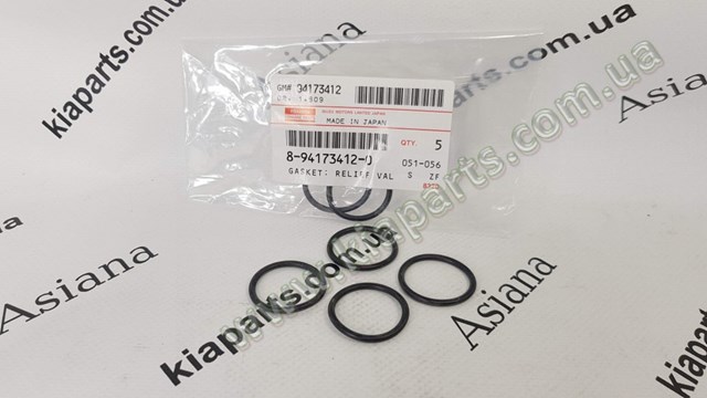 Anillo de estanqueidad del sistema de refrigeración Isuzu 8941734120
