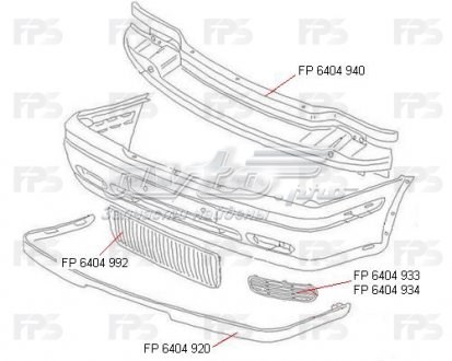 Protector, parachoques delantero FPS FP6404920 precio, desde 20,16 EUR