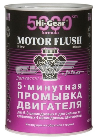 Limpiador del sistema de aceite HI-Gear HG2209