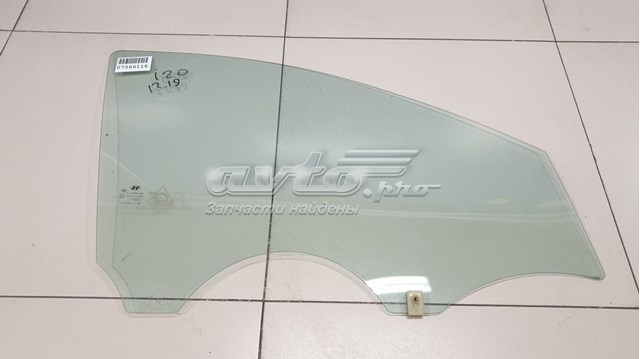 Luna de puerta del pasajero delantero para Hyundai I20 (PB)