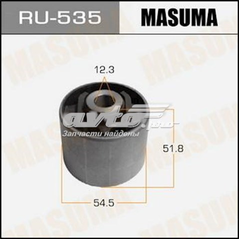 Buje del brazo transversal trasero Masuma RU535
