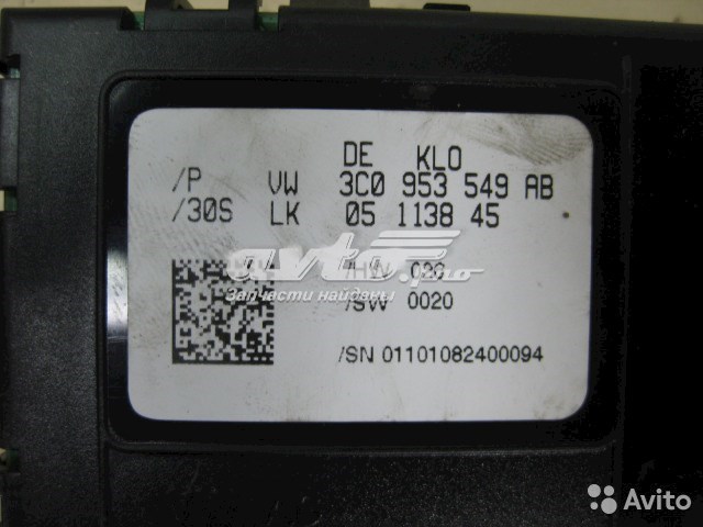 Comprar 3C0953549AB VAG 