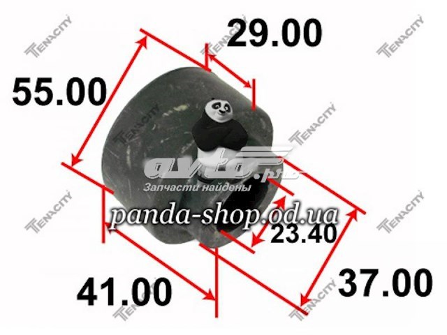 AAMNI1036 Tenacity Silentblock de brazo de suspensión delantero inferior
