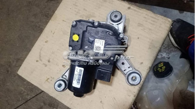  Ford DS7317504BF