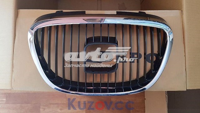 Parrilla FP6205990 FPS