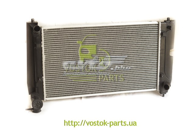 Água radiador Geely 1066001218 precio, desde 63,04 EUR