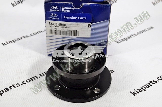 535214H000 Hyundai/Kia Cojinete del semieje delantero
