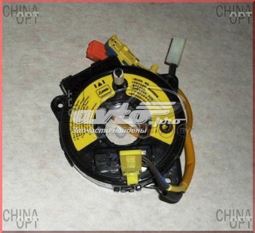 1017003539 China anillo airbag del volante