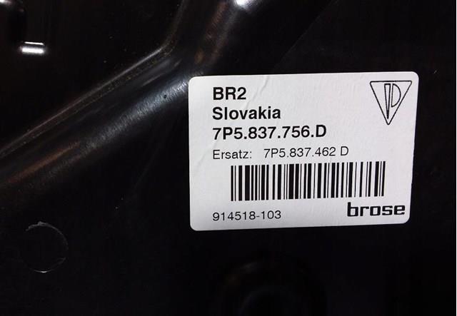 Mecanismo de elevalunas, puerta delantera derecha Porsche Cayenne 2 (92A)