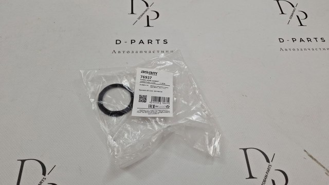 76937 Asam Anillo de sellado del conducto de la turbina de sobrealimentación