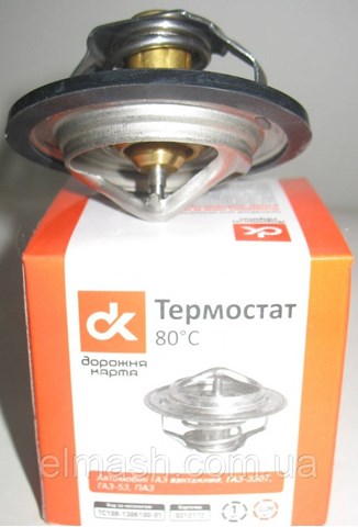 108130610001 Дорожная Карта termostato, refrigerante