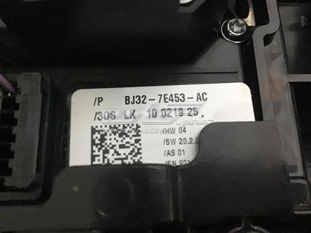 Comprar LR024731 Land Rover 