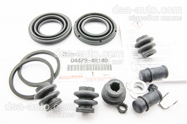 0447948140 Toyota Kit de reparación de frenos trasero