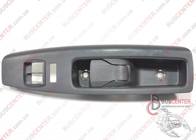 735484919 Fiat/Alfa/Lancia 