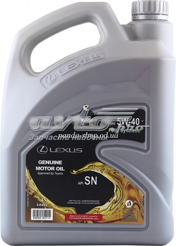 Aceite motor Toyota 0888083717 precio, desde 38,97 EUR