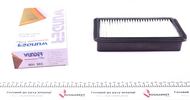Comprar WH985 Wunder Filtro de aire