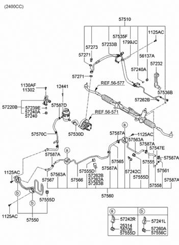 5755836000 Hyundai/Kia