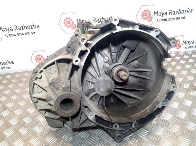  Ford 6C1R7F096 precio, desde 680,99 EUR