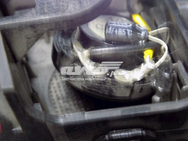 96548074 General Motors Manija interior de puerta trasera izquierda