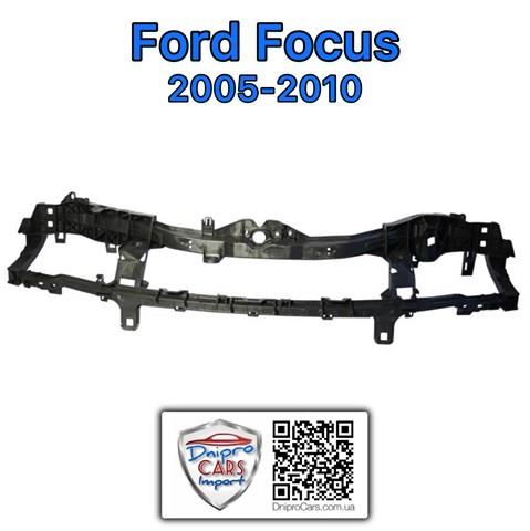 Comprar FP2533200 FPS Soporte de radiador